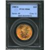 Image 3 : 1909-S $10 MS66 PCGS.