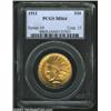 Image 1 : 1911 $10 MS64 PCGS.
