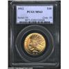Image 1 : 1912 $10 MS63 PCGS.