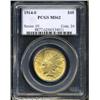Image 1 : 1914-S $10 MS62 PCGS.