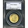 Image 3 : 1915-S $10 MS62 PCGS.