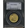 Image 1 : 1926 $10 MS62 PCGS.