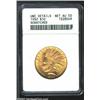 Image 1 : 1932 $10 --Scratched--ANACS. Unc Details, Net AU50.