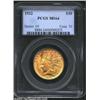 Image 1 : 1932 $10 MS64 PCGS.