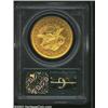 Image 4 : 1850-O $20 AU50 PCGS.