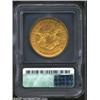 Image 2 : 1851 $20 AU50 ICG.