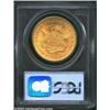 Image 4 : 1854-S $20 MS63 PCGS.