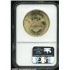 Image 4 : 1857-S $20 MS65 NGC.