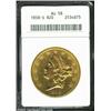 Image 3 : 1858-S $20 AU58 ANACS.