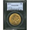 Image 3 : 1859-S $20 AU58 PCGS.