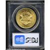 Image 2 : 1860 $20 MS61 PCGS.