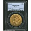Image 3 : 1866-S $20 Motto AU58 PCGS.