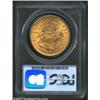 Image 4 : 1873 $20 Open 3 MS62 PCGS.