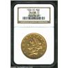 Image 3 : 1874-CC $20 AU55 NGC.
