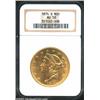 Image 1 : 1874-S $20 AU58 NGC.