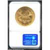 Image 2 : 1874-S $20 AU58 NGC.