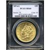 Image 1 : 1874-S $20 MS60 PCGS.