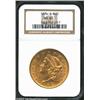 Image 3 : 1874-S $20 MS61 NGC.