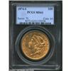Image 3 : 1874-S $20 MS61 PCGS.