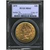 Image 3 : 1875 $20 MS62 PCGS.