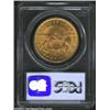 Image 4 : 1875 $20 MS62 PCGS.