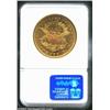 Image 4 : 1875-S $20 MS62 NGC.