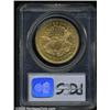 Image 2 : 1876-S $20 AU53 PCGS.