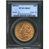 Image 3 : 1876-S $20 MS62 PCGS.