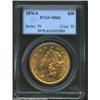 Image 3 : 1876-S $20 MS62 PCGS.