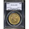 Image 1 : 1878 $20 AU58 PCGS.