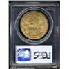 Image 2 : 1878 $20 AU58 PCGS.
