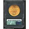 Image 4 : 1888 $20 MS63 ICG.