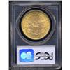 Image 2 : 1888-S $20 MS62 PCGS.