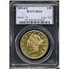 Image 1 : 1890-CC $20 MS60 PCGS.