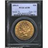 Image 1 : 1894-S $20 AU58 PCGS.