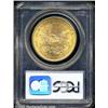 Image 2 : 1896-S $20 MS62 PCGS.