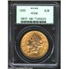 Image 1 : 1899 $20 MS60 PCGS.