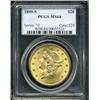 Image 3 : 1899-S $20 MS64 PCGS.