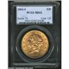 Image 1 : 1903-S $20 MS62 PCGS.