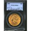 Image 3 : 1905 $20 MS62 PCGS.