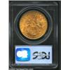 Image 4 : 1905 $20 MS62 PCGS.