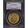 Image 1 : 1905-S $20 MS62 PCGS.