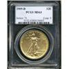 Image 3 : 1909-D $20 MS63 PCGS.
