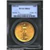 Image 1 : 1911-S $20 MS63 PCGS.