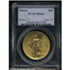 Image 1 : 1914-S $20 MS64 PCGS.