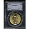 Image 1 : 1915-S $20 MS63 PCGS.
