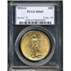 Image 1 : 1915-S $20 MS65 PCGS.
