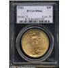 Image 3 : 1922 $20 MS66 PCGS.
