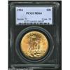 Image 1 : 1924 $20 MS64 PCGS.