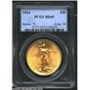 Image 1 : 1924 $20 MS65 PCGS.